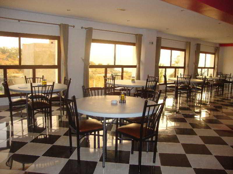 Chaouen Hotel Chefchaouen